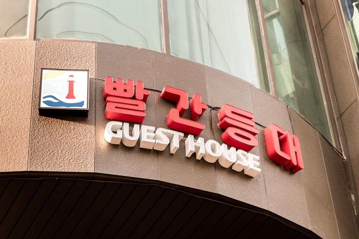 Red-Lighthouse Guest House Sokcho Exterior photo